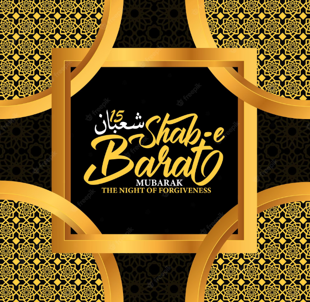 When is Shab e Barat 2024 Date and Significance Explained