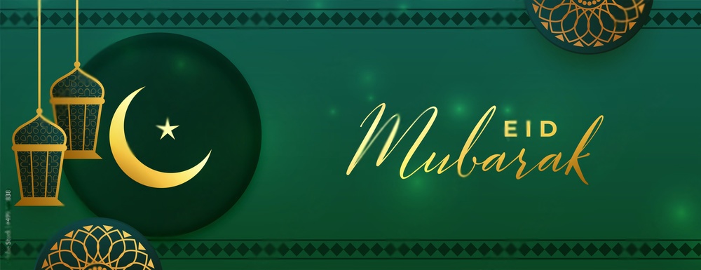 images and quotes of shab e barat in english